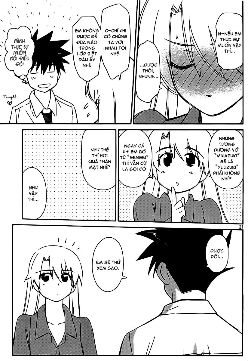 HentaiVN.net - Ảnh 15 - Kiss X Sis [きすしす; 亲吻姐姐; KissxSis; Kiss×sis] - Chap 56