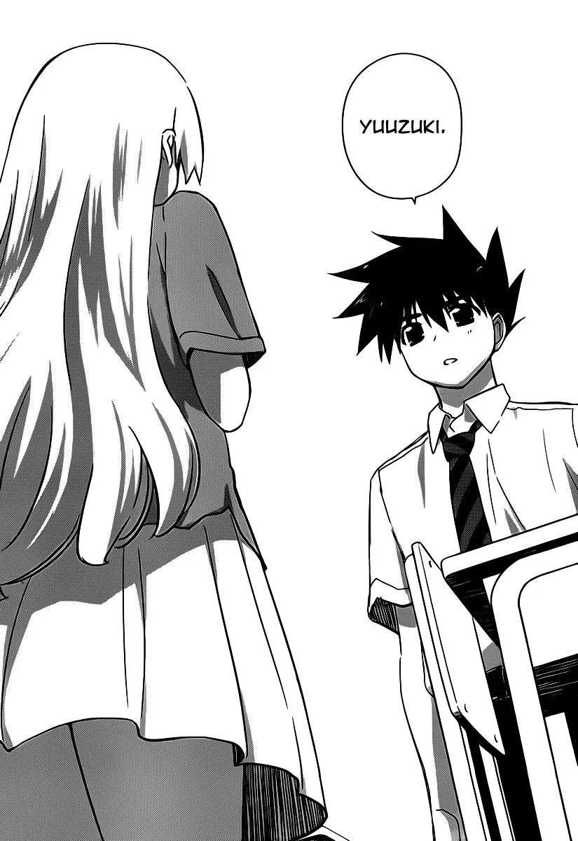 HentaiVN.net - Ảnh 16 - Kiss X Sis [きすしす; 亲吻姐姐; KissxSis; Kiss×sis] - Chap 56