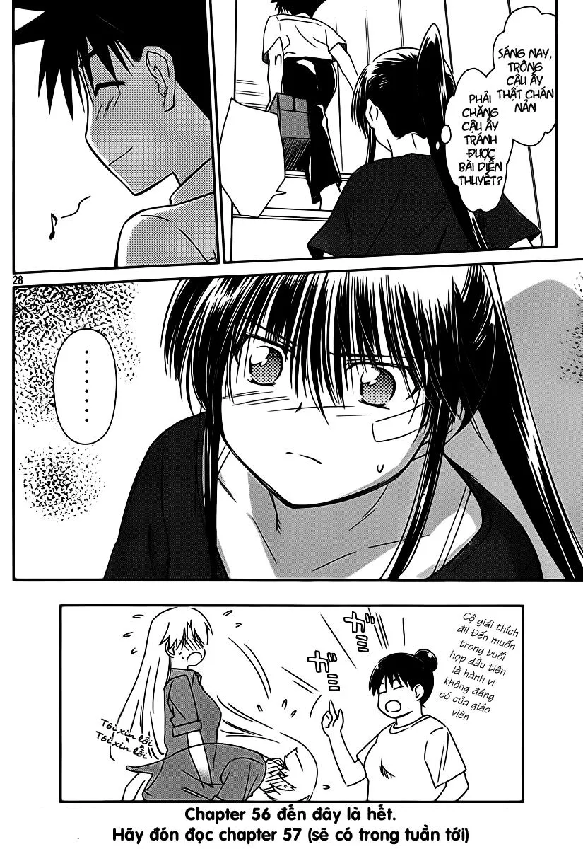 HentaiVN.net - Ảnh 22 - Kiss X Sis [きすしす; 亲吻姐姐; KissxSis; Kiss×sis] - Chap 56