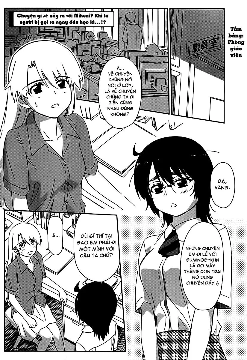 HentaiVN.net - Ảnh 23 - Kiss X Sis [きすしす; 亲吻姐姐; KissxSis; Kiss×sis] - Chap 56