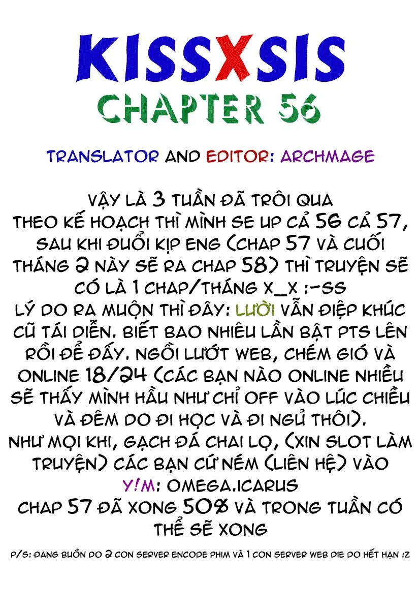 HentaiVN.net - Ảnh 24 - Kiss X Sis [きすしす; 亲吻姐姐; KissxSis; Kiss×sis] - Chap 56