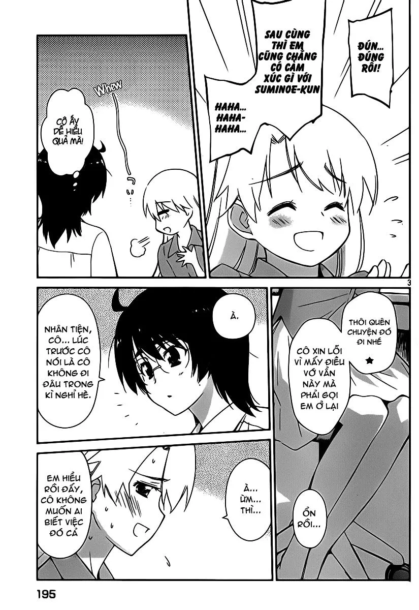 HentaiVN.net - Ảnh 25 - Kiss X Sis [きすしす; 亲吻姐姐; KissxSis; Kiss×sis] - Chap 56