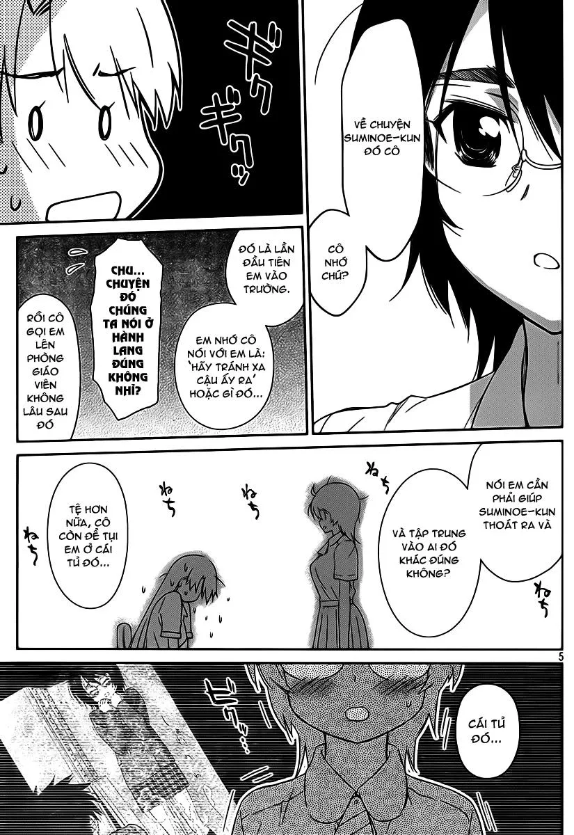 HentaiVN.net - Ảnh 27 - Kiss X Sis [きすしす; 亲吻姐姐; KissxSis; Kiss×sis] - Chap 56