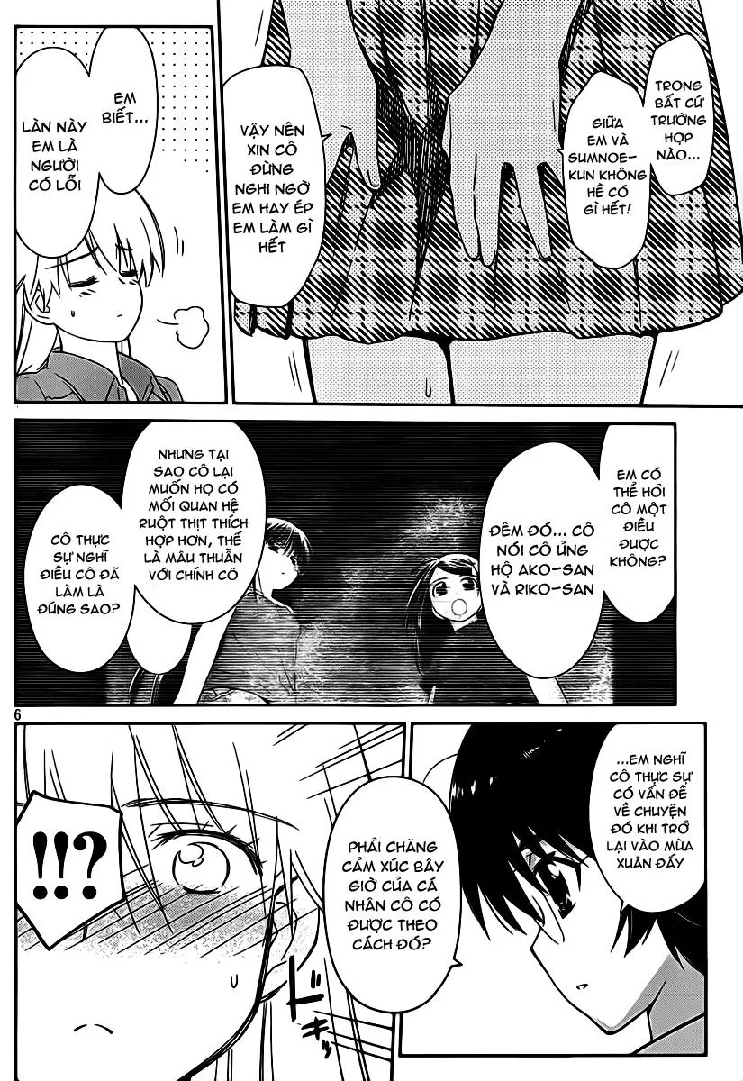 HentaiVN.net - Ảnh 28 - Kiss X Sis [きすしす; 亲吻姐姐; KissxSis; Kiss×sis] - Chap 56