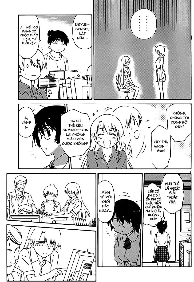 HentaiVN.net - Ảnh 29 - Kiss X Sis [きすしす; 亲吻姐姐; KissxSis; Kiss×sis] - Chap 56