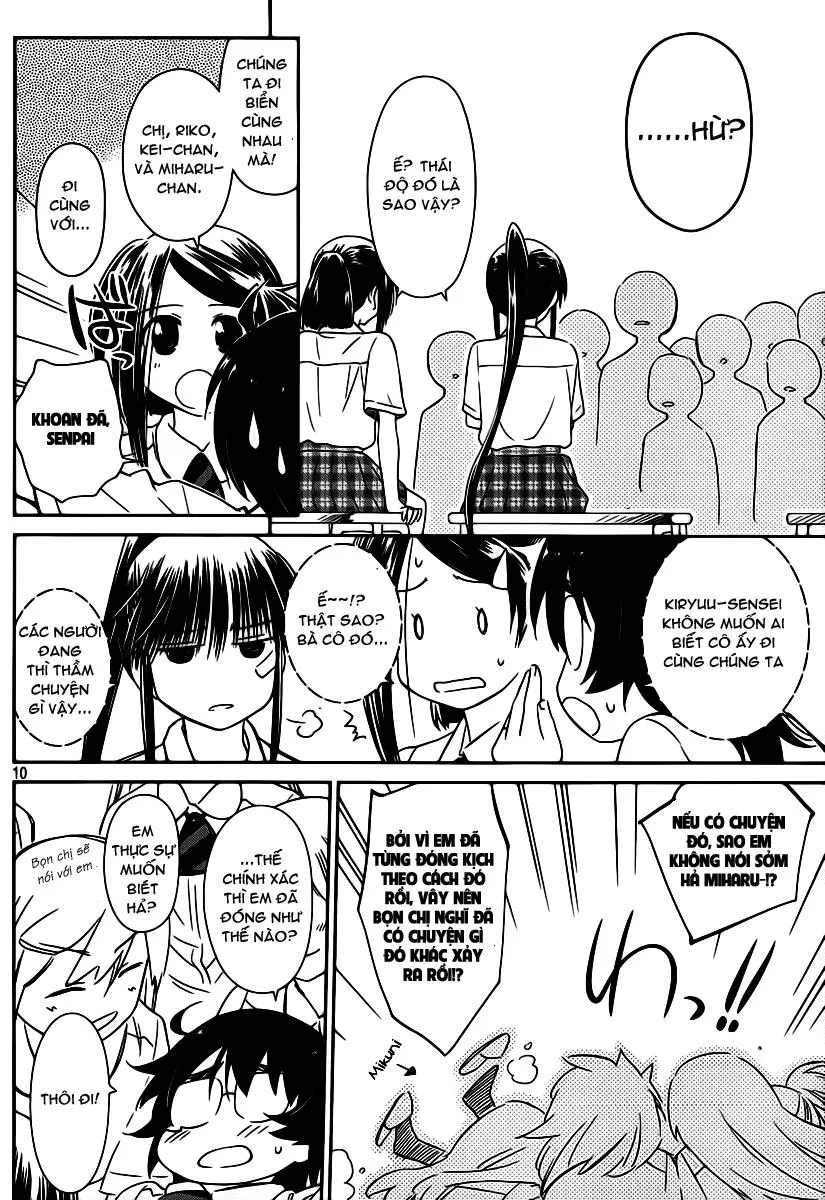 HentaiVN.net - Ảnh 3 - Kiss X Sis [きすしす; 亲吻姐姐; KissxSis; Kiss×sis] - Chap 56