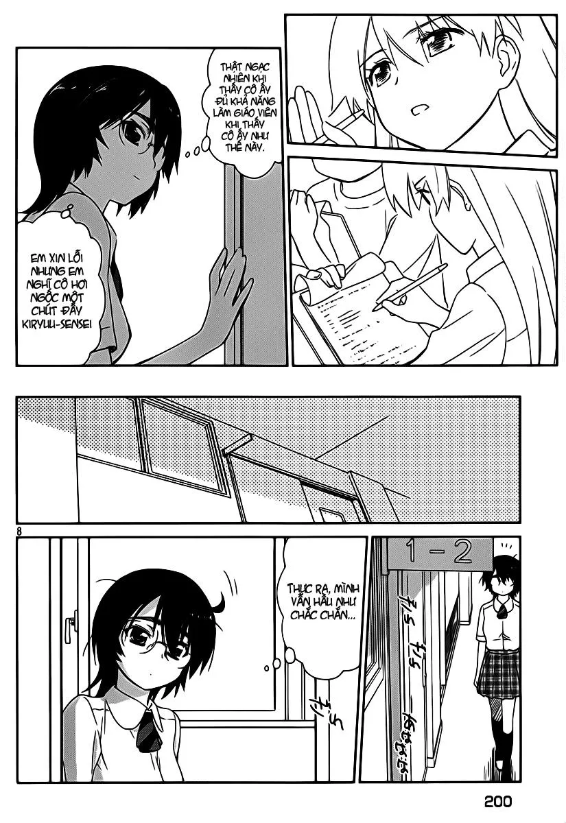 HentaiVN.net - Ảnh 30 - Kiss X Sis [きすしす; 亲吻姐姐; KissxSis; Kiss×sis] - Chap 56