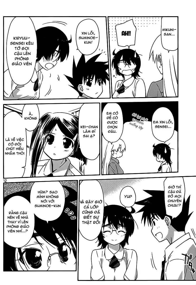 HentaiVN.net - Ảnh 5 - Kiss X Sis [きすしす; 亲吻姐姐; KissxSis; Kiss×sis] - Chap 56