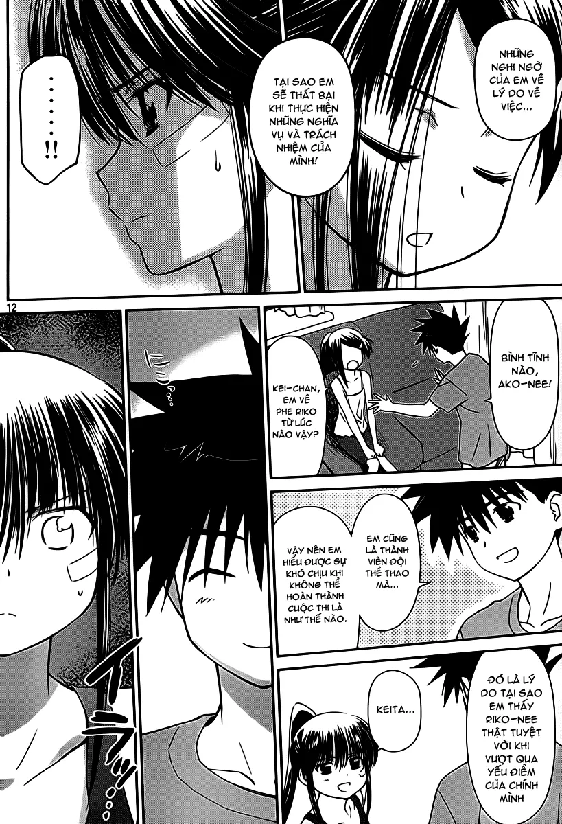 HentaiVN.net - Ảnh 12 - Kiss X Sis [きすしす; 亲吻姐姐; KissxSis; Kiss×sis] - Chap 57