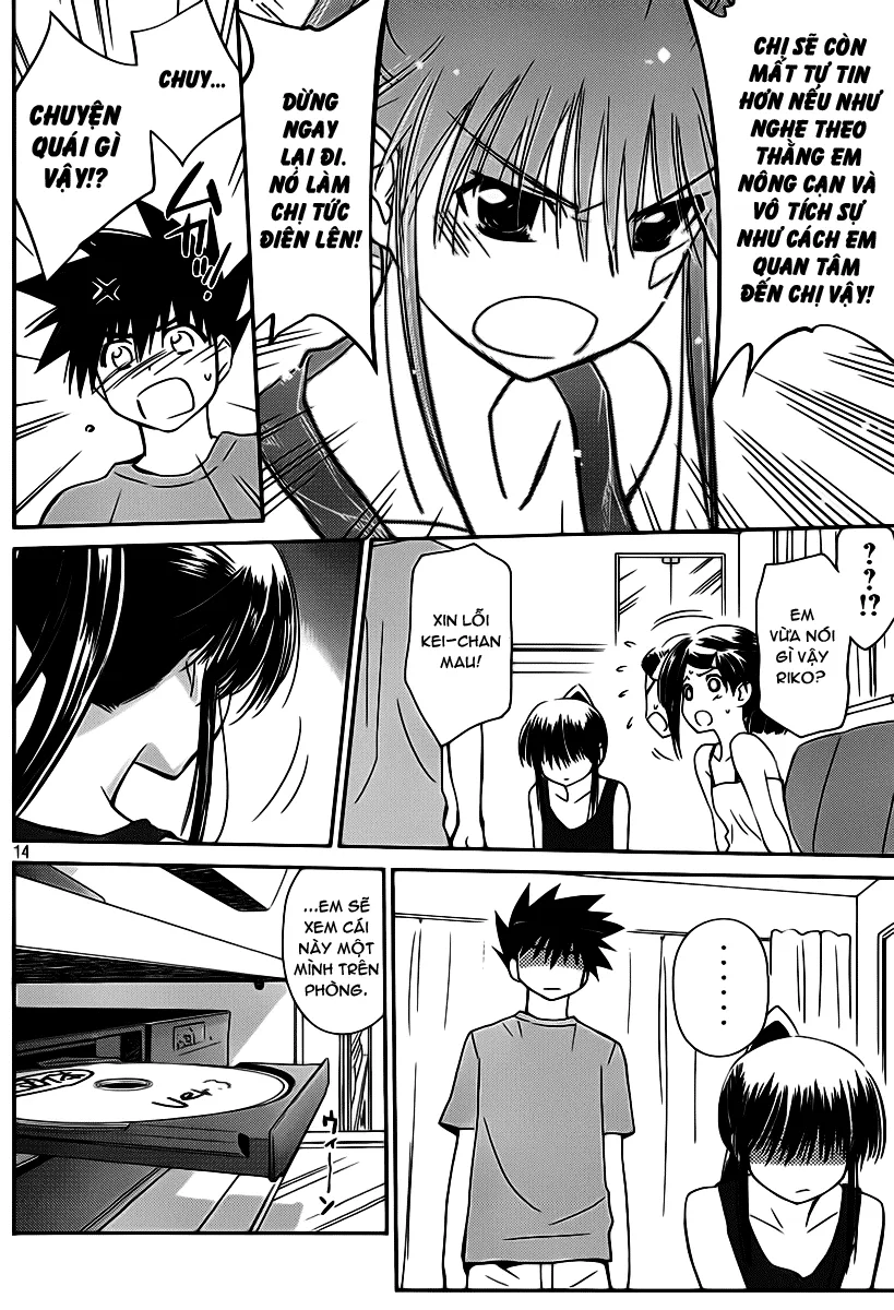HentaiVN.net - Ảnh 14 - Kiss X Sis [きすしす; 亲吻姐姐; KissxSis; Kiss×sis] - Chap 57