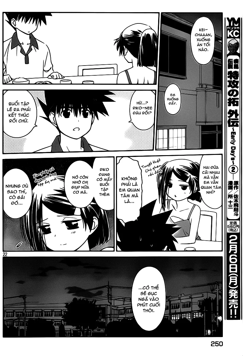 HentaiVN.net - Ảnh 22 - Kiss X Sis [きすしす; 亲吻姐姐; KissxSis; Kiss×sis] - Chap 57