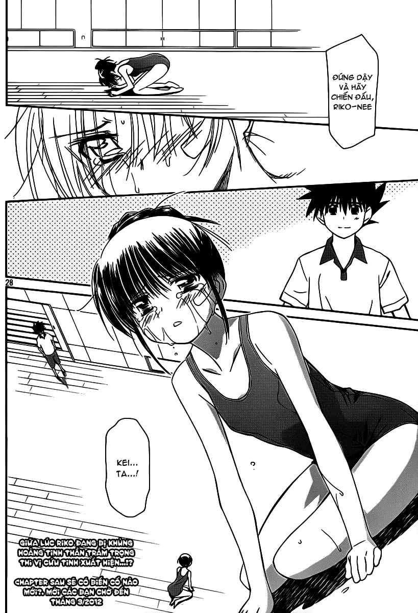 HentaiVN.net - Ảnh 28 - Kiss X Sis [きすしす; 亲吻姐姐; KissxSis; Kiss×sis] - Chap 57