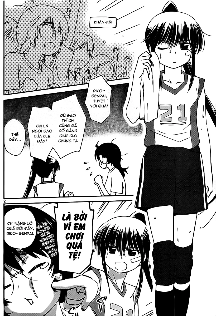 HentaiVN.net - Ảnh 3 - Kiss X Sis [きすしす; 亲吻姐姐; KissxSis; Kiss×sis] - Chap 57