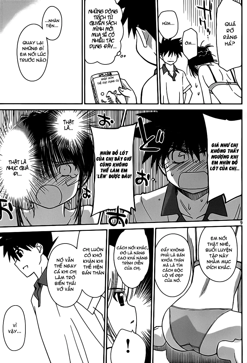 HentaiVN.net - Ảnh 10 - Kiss X Sis [きすしす; 亲吻姐姐; KissxSis; Kiss×sis] - Chap 58