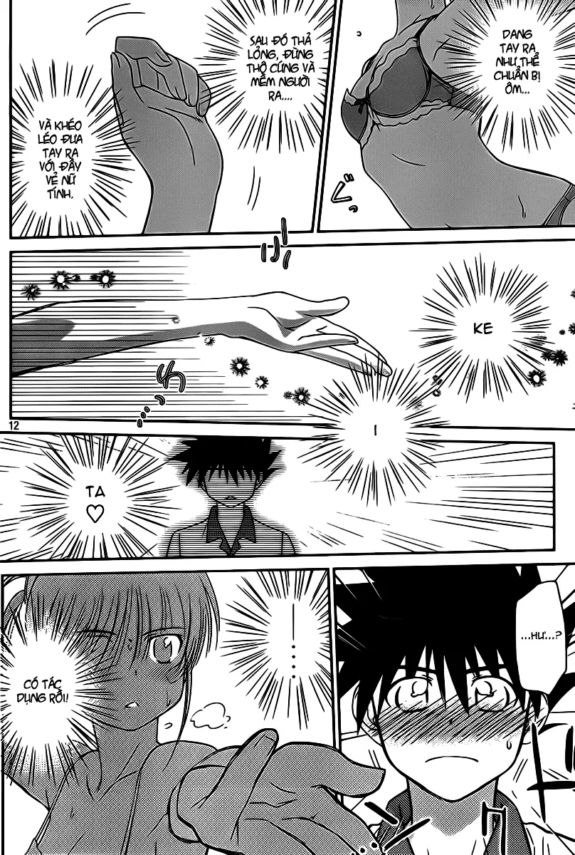 HentaiVN.net - Ảnh 13 - Kiss X Sis [きすしす; 亲吻姐姐; KissxSis; Kiss×sis] - Chap 58