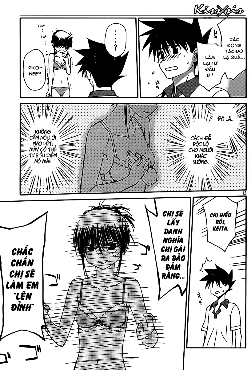 HentaiVN.net - Ảnh 14 - Kiss X Sis [きすしす; 亲吻姐姐; KissxSis; Kiss×sis] - Chap 58