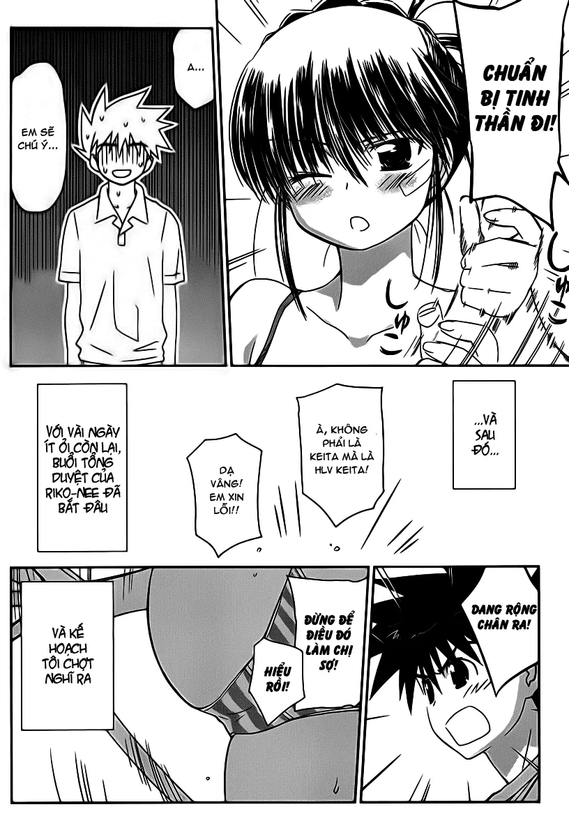 HentaiVN.net - Ảnh 15 - Kiss X Sis [きすしす; 亲吻姐姐; KissxSis; Kiss×sis] - Chap 58