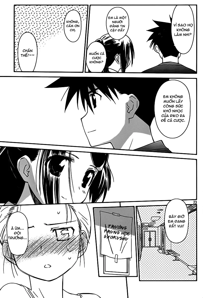 HentaiVN.net - Ảnh 24 - Kiss X Sis [きすしす; 亲吻姐姐; KissxSis; Kiss×sis] - Chap 58