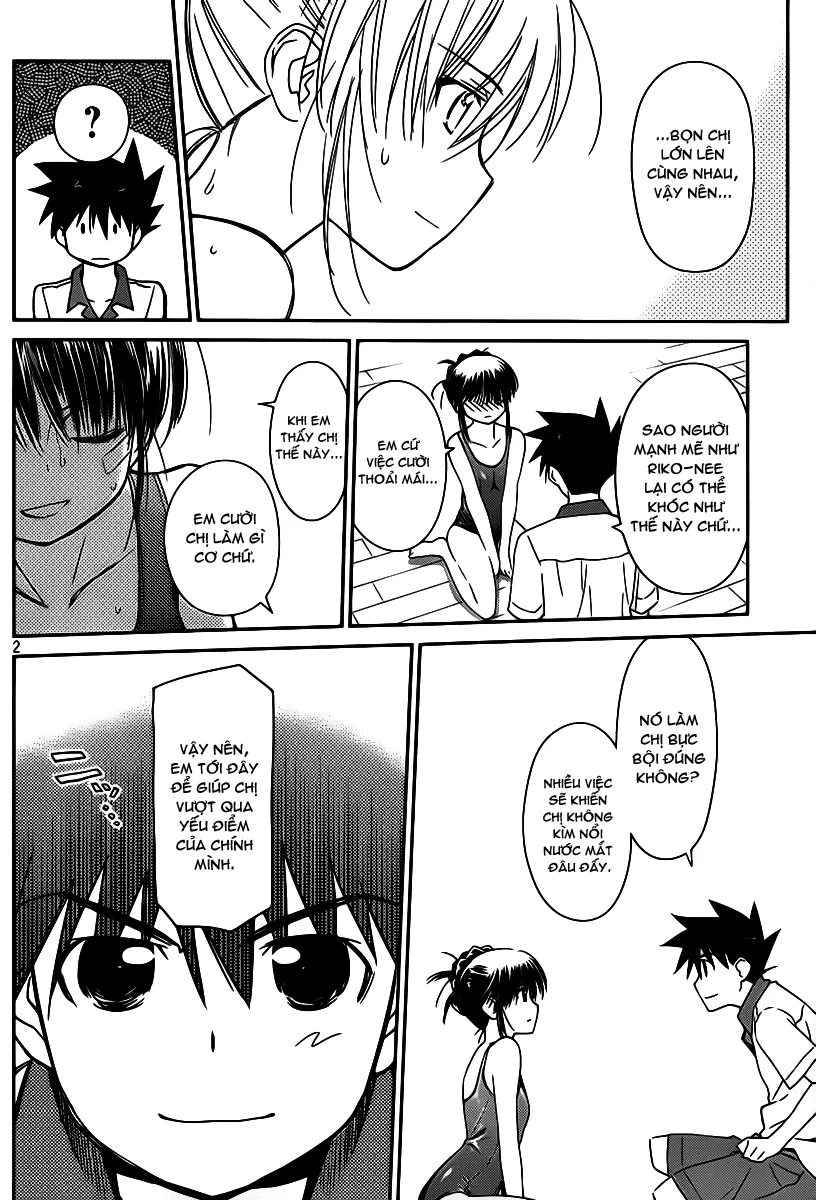 HentaiVN.net - Ảnh 3 - Kiss X Sis [きすしす; 亲吻姐姐; KissxSis; Kiss×sis] - Chap 58