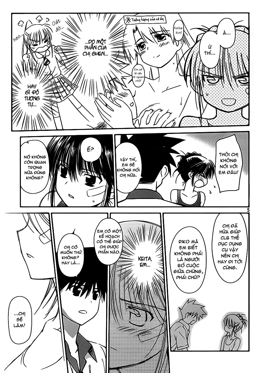 HentaiVN.net - Ảnh 6 - Kiss X Sis [きすしす; 亲吻姐姐; KissxSis; Kiss×sis] - Chap 58
