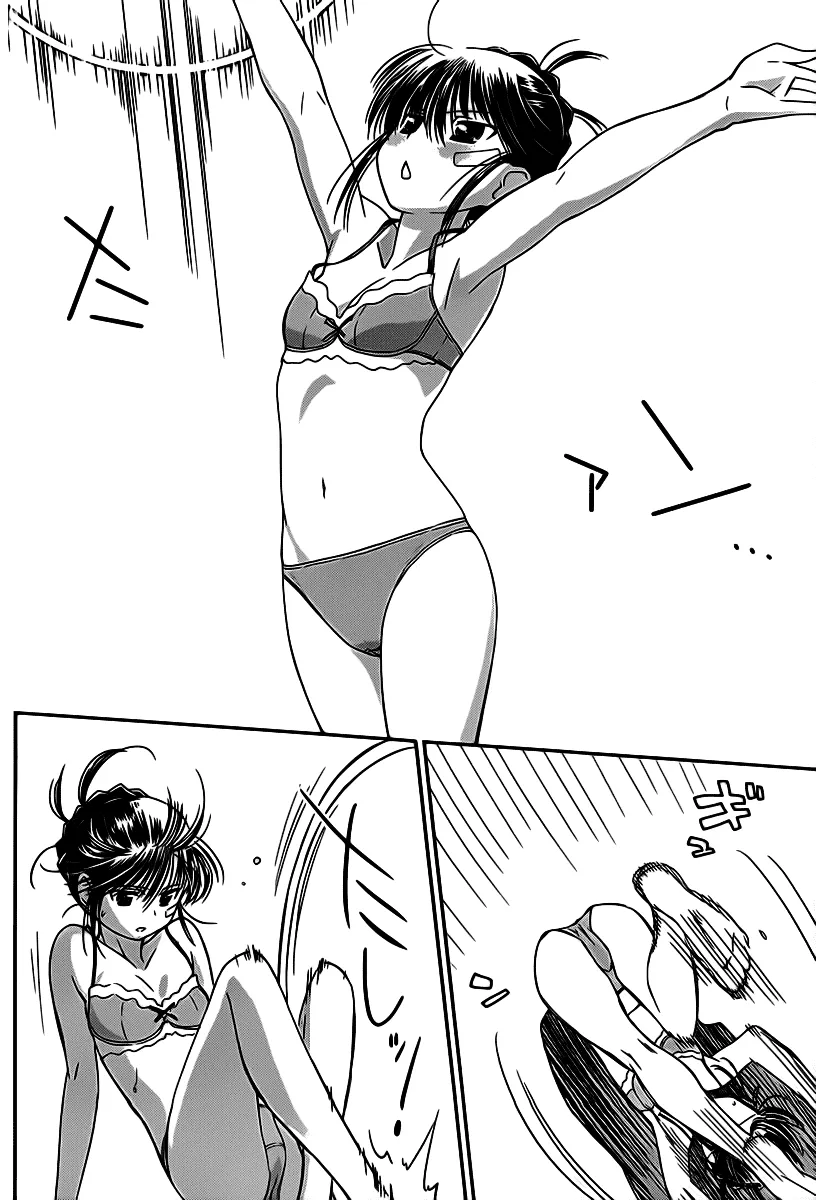 HentaiVN.net - Ảnh 7 - Kiss X Sis [きすしす; 亲吻姐姐; KissxSis; Kiss×sis] - Chap 58