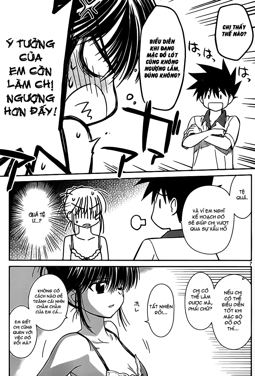 HentaiVN.net - Ảnh 8 - Kiss X Sis [きすしす; 亲吻姐姐; KissxSis; Kiss×sis] - Chap 58