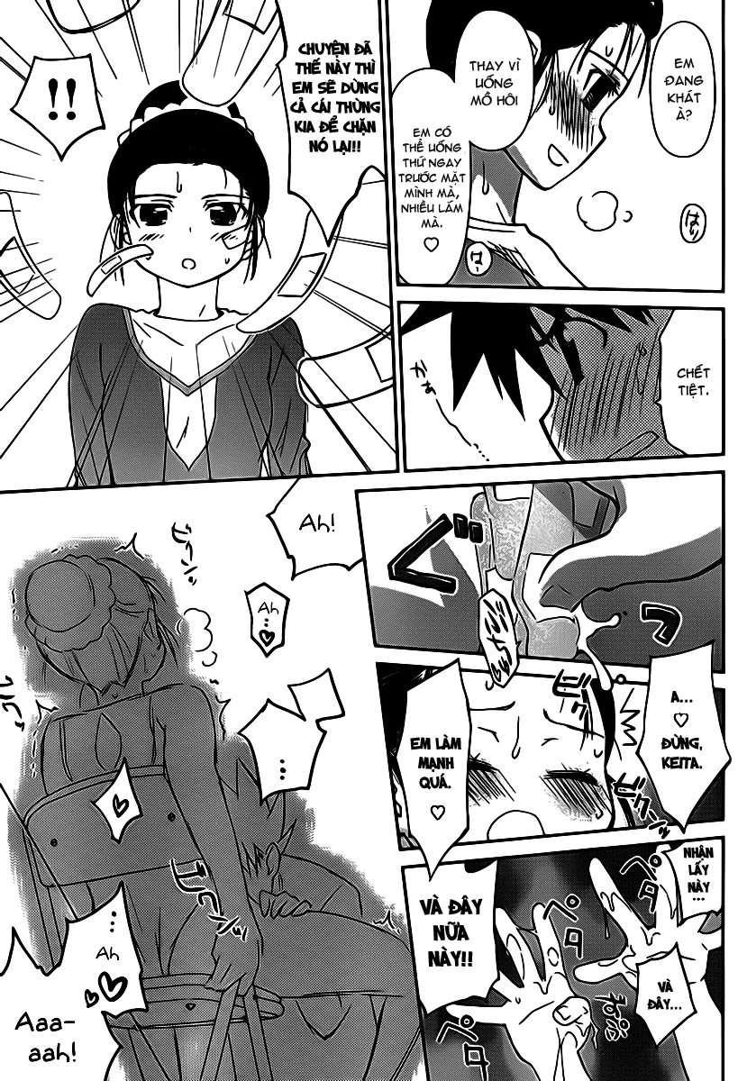 HentaiVN.net - Ảnh 13 - Kiss X Sis [きすしす; 亲吻姐姐; KissxSis; Kiss×sis] - Chap 59