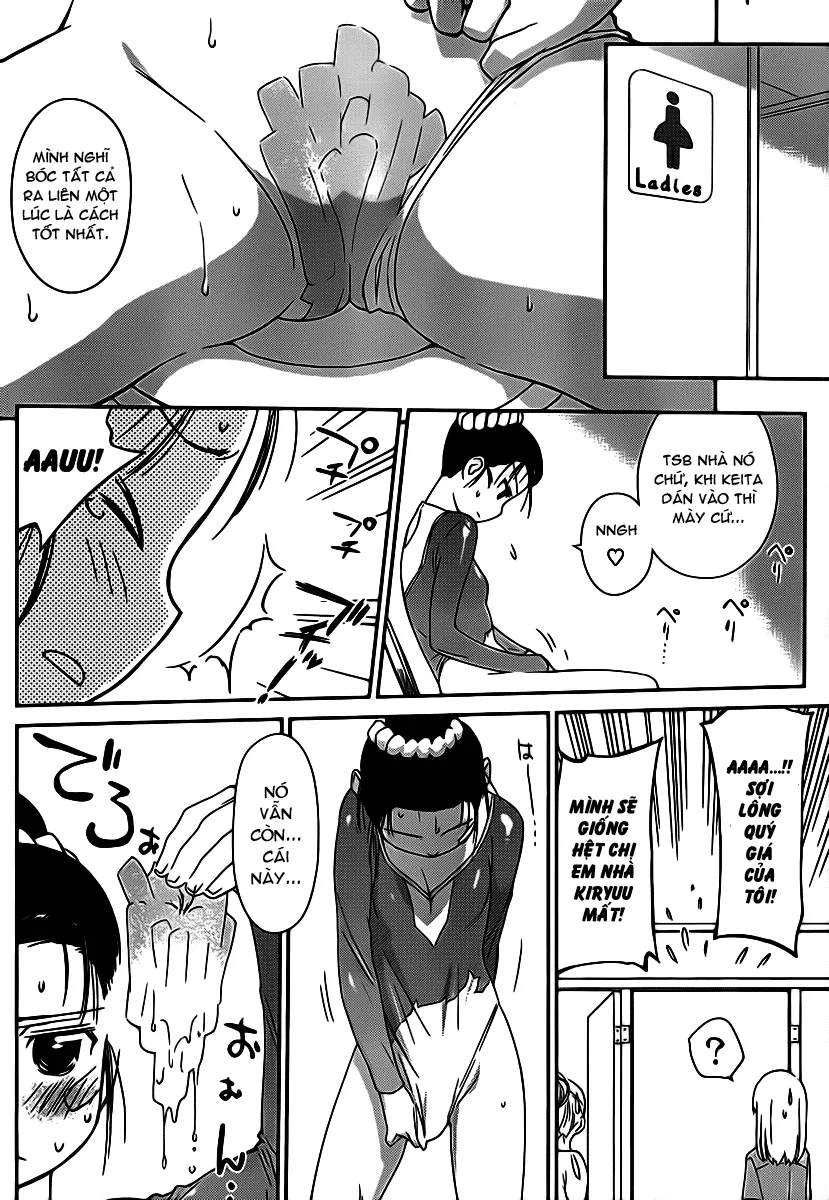 HentaiVN.net - Ảnh 20 - Kiss X Sis [きすしす; 亲吻姐姐; KissxSis; Kiss×sis] - Chap 59
