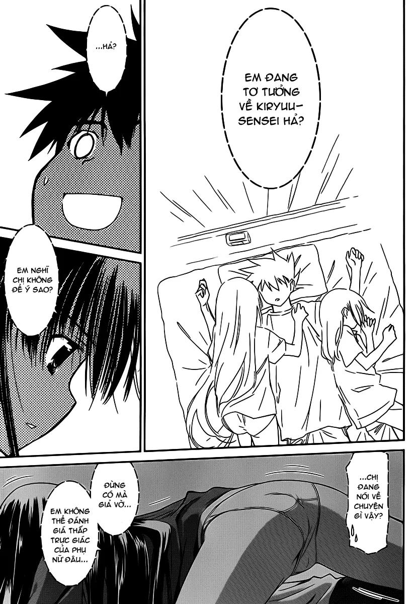 HentaiVN.net - Ảnh 25 - Kiss X Sis [きすしす; 亲吻姐姐; KissxSis; Kiss×sis] - Chap 59