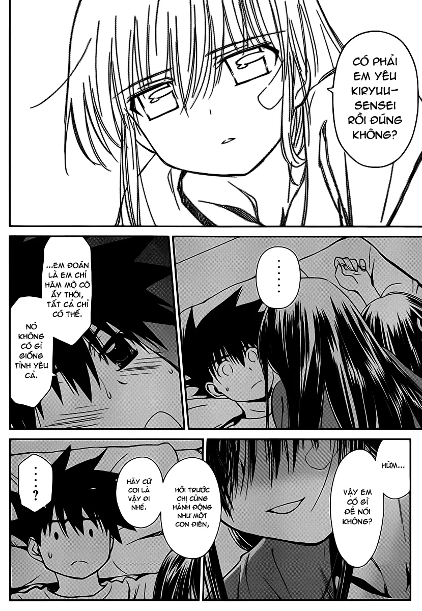 HentaiVN.net - Ảnh 26 - Kiss X Sis [きすしす; 亲吻姐姐; KissxSis; Kiss×sis] - Chap 59