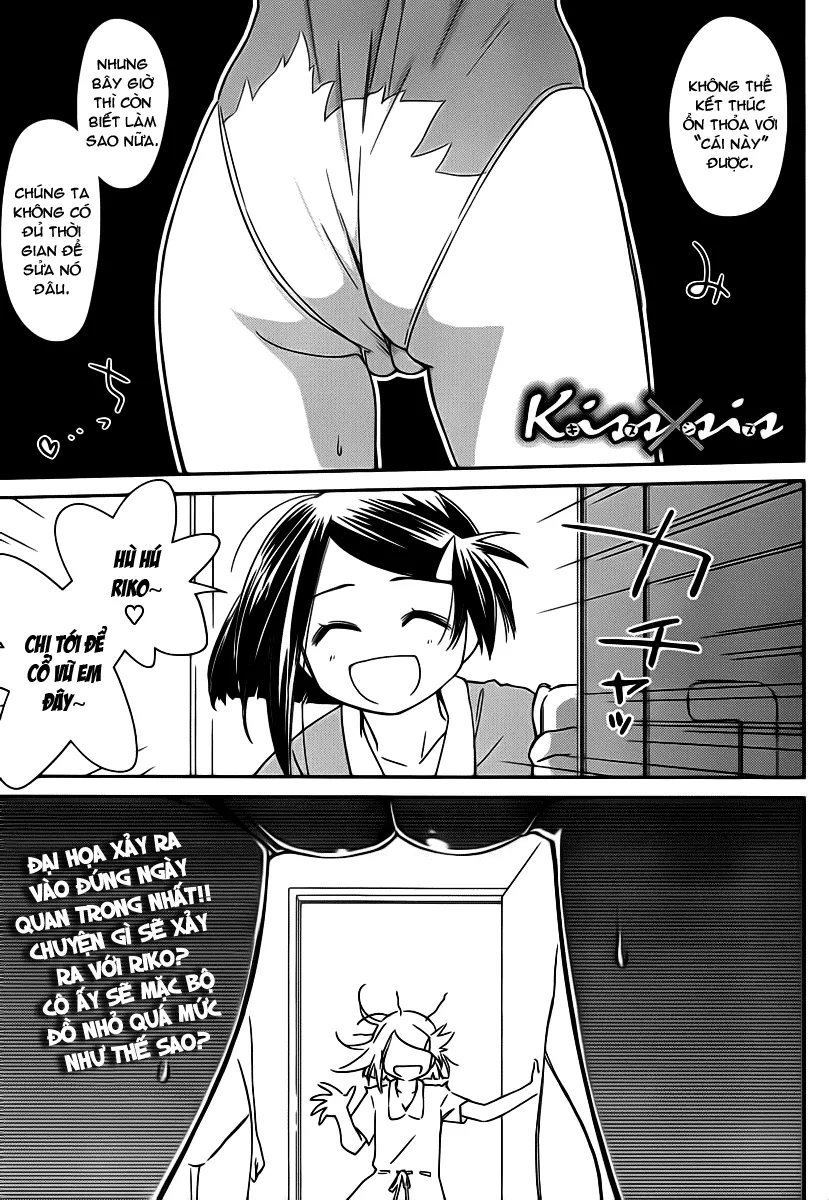 HentaiVN.net - Ảnh 3 - Kiss X Sis [きすしす; 亲吻姐姐; KissxSis; Kiss×sis] - Chap 59
