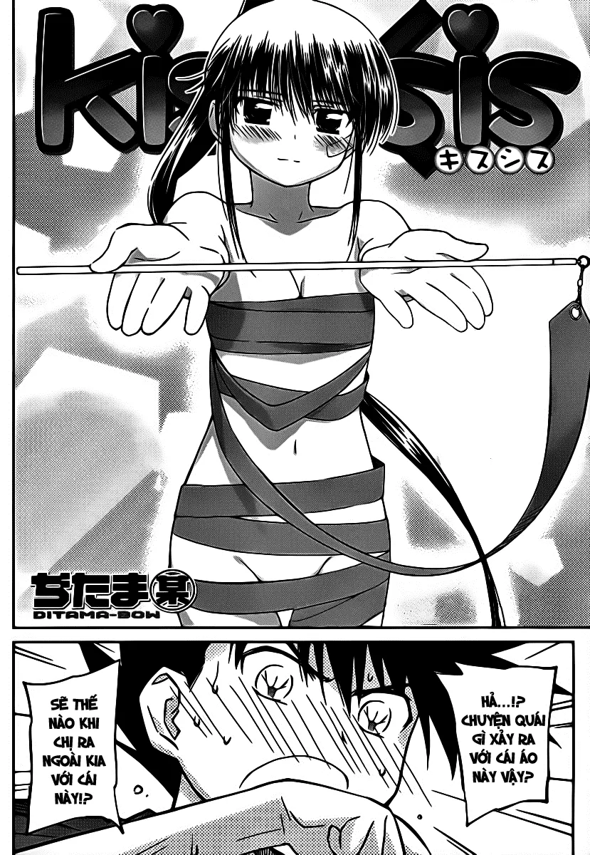 HentaiVN.net - Ảnh 4 - Kiss X Sis [きすしす; 亲吻姐姐; KissxSis; Kiss×sis] - Chap 59