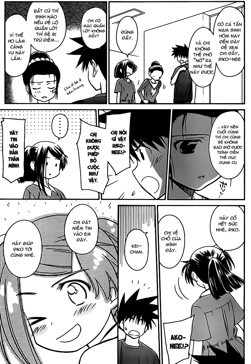 HentaiVN.net - Ảnh 5 - Kiss X Sis [きすしす; 亲吻姐姐; KissxSis; Kiss×sis] - Chap 59