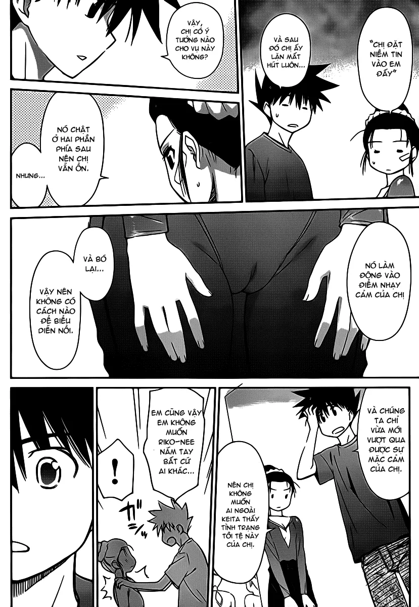 HentaiVN.net - Ảnh 6 - Kiss X Sis [きすしす; 亲吻姐姐; KissxSis; Kiss×sis] - Chap 59
