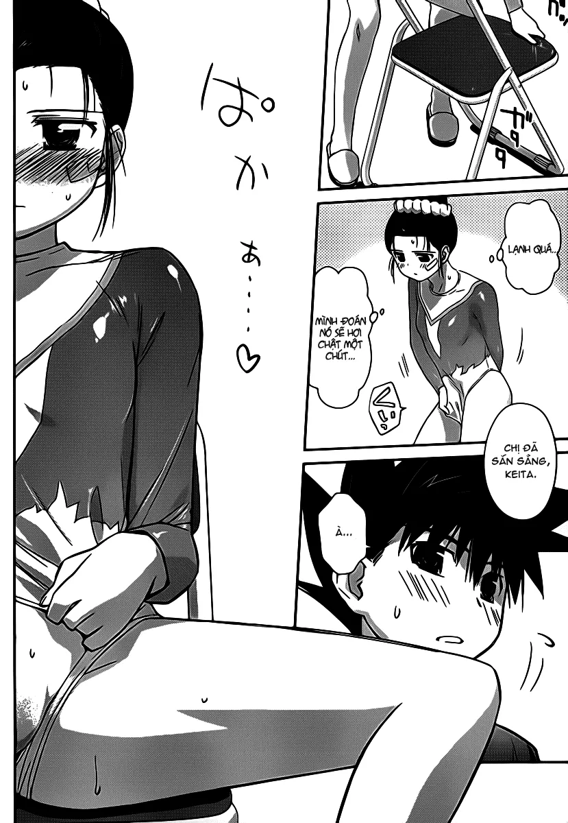 HentaiVN.net - Ảnh 8 - Kiss X Sis [きすしす; 亲吻姐姐; KissxSis; Kiss×sis] - Chap 59