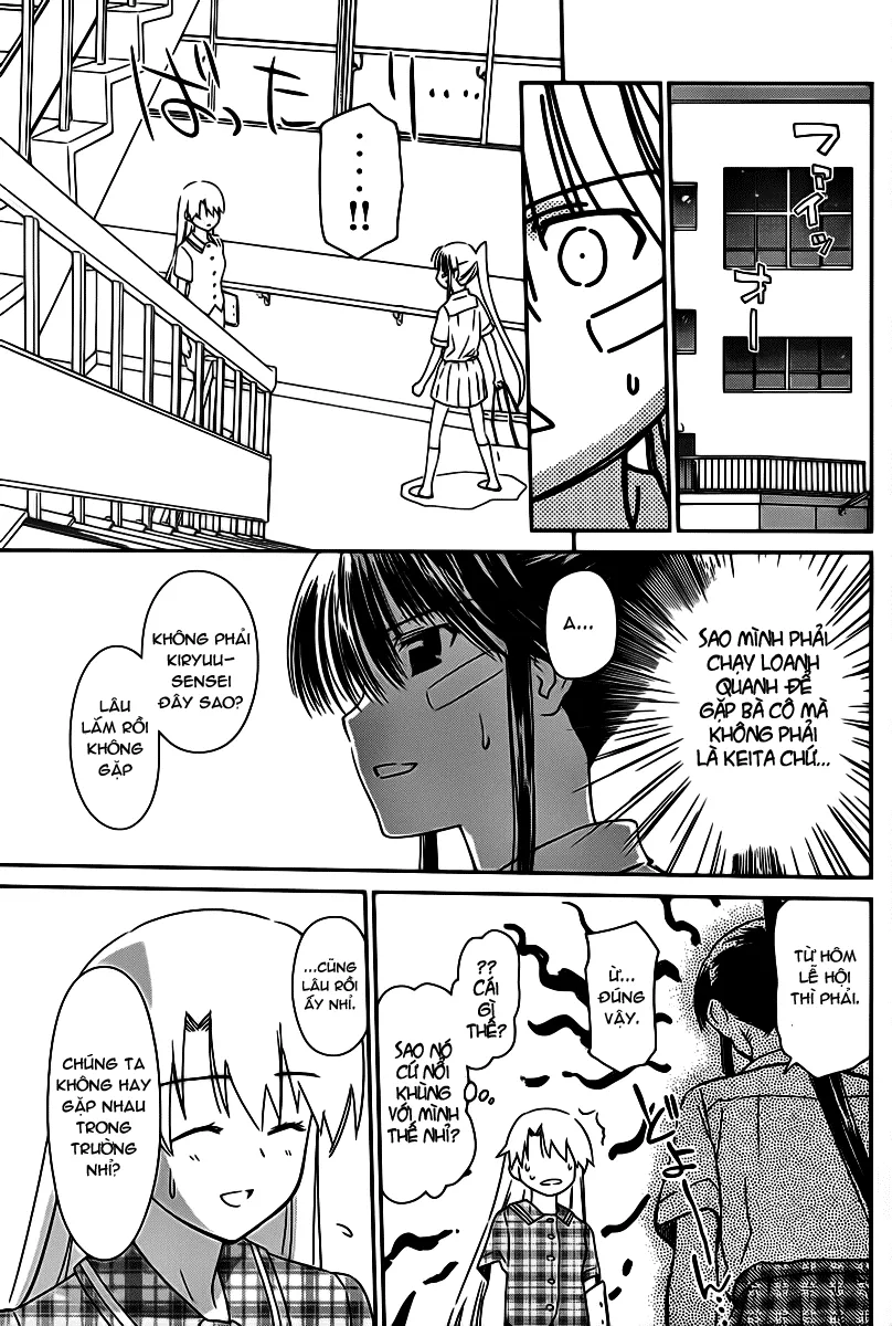 HentaiVN.net - Ảnh 12 - Kiss X Sis [きすしす; 亲吻姐姐; KissxSis; Kiss×sis] - Chap 60