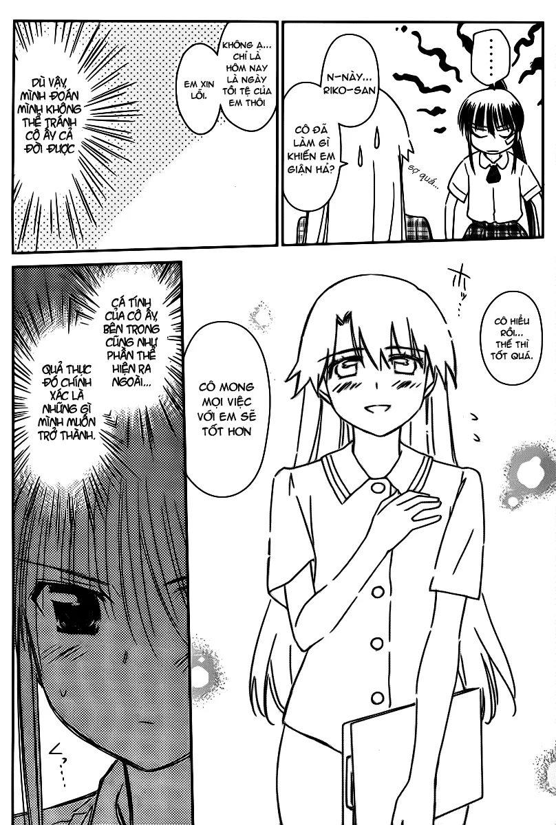 HentaiVN.net - Ảnh 13 - Kiss X Sis [きすしす; 亲吻姐姐; KissxSis; Kiss×sis] - Chap 60
