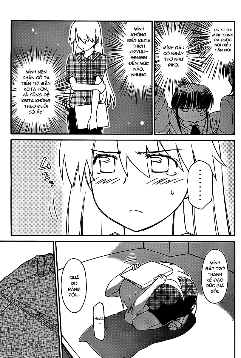 HentaiVN.net - Ảnh 18 - Kiss X Sis [きすしす; 亲吻姐姐; KissxSis; Kiss×sis] - Chap 60