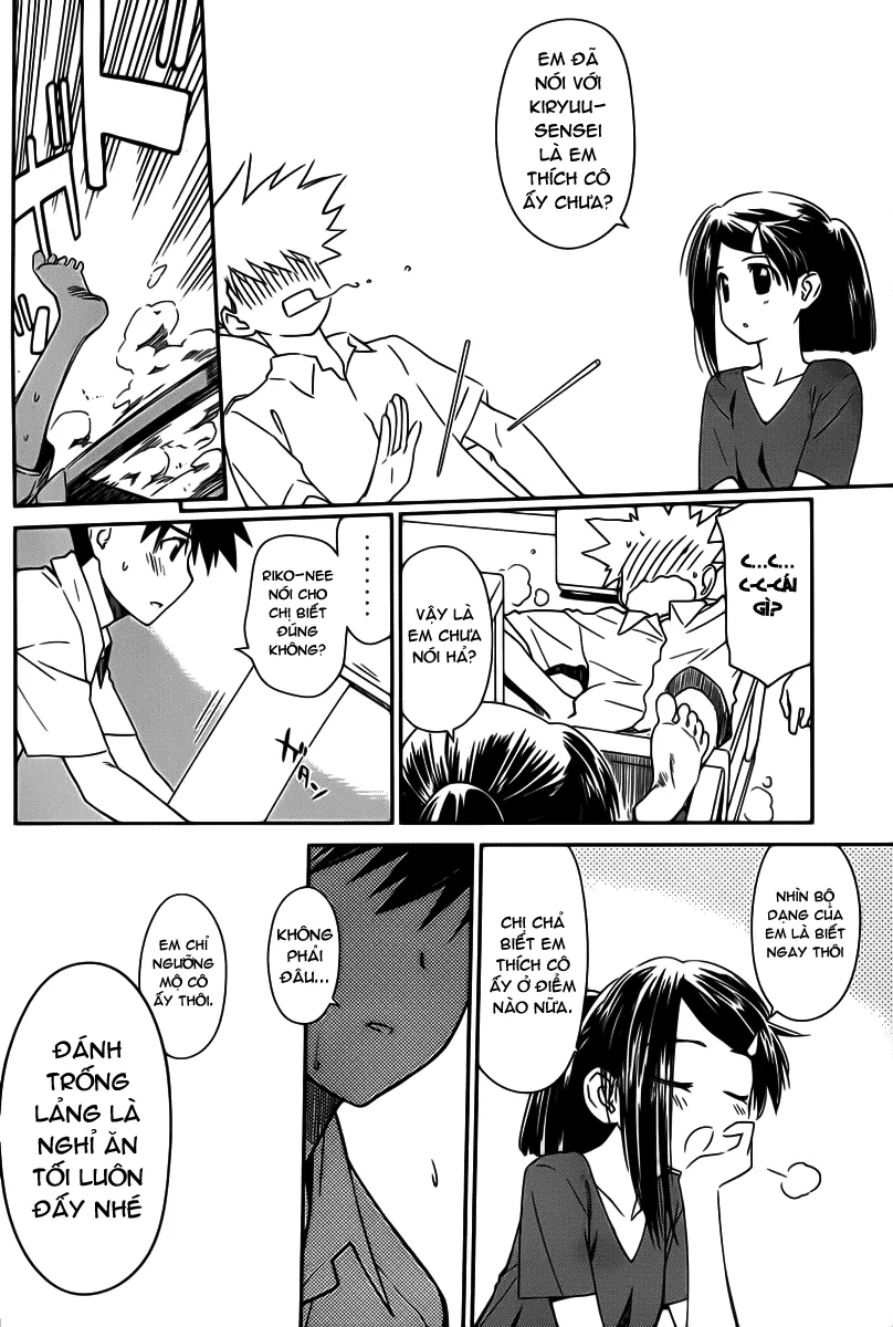 HentaiVN.net - Ảnh 21 - Kiss X Sis [きすしす; 亲吻姐姐; KissxSis; Kiss×sis] - Chap 60