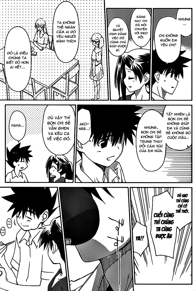 HentaiVN.net - Ảnh 24 - Kiss X Sis [きすしす; 亲吻姐姐; KissxSis; Kiss×sis] - Chap 60