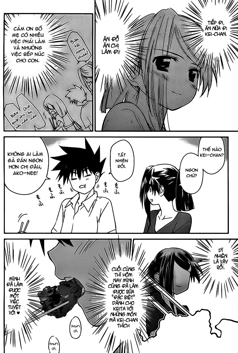 HentaiVN.net - Ảnh 25 - Kiss X Sis [きすしす; 亲吻姐姐; KissxSis; Kiss×sis] - Chap 60
