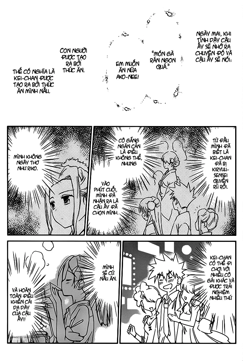 HentaiVN.net - Ảnh 26 - Kiss X Sis [きすしす; 亲吻姐姐; KissxSis; Kiss×sis] - Chap 60