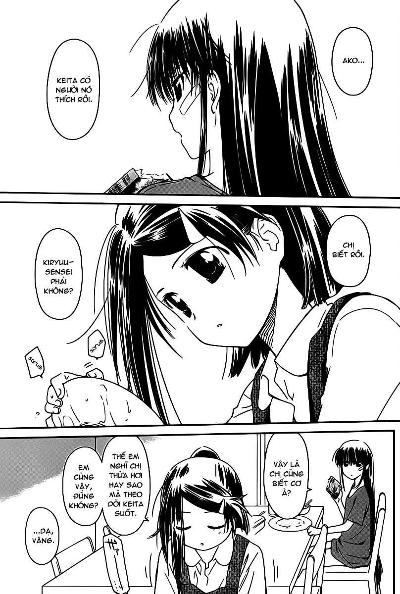 HentaiVN.net - Ảnh 4 - Kiss X Sis [きすしす; 亲吻姐姐; KissxSis; Kiss×sis] - Chap 60