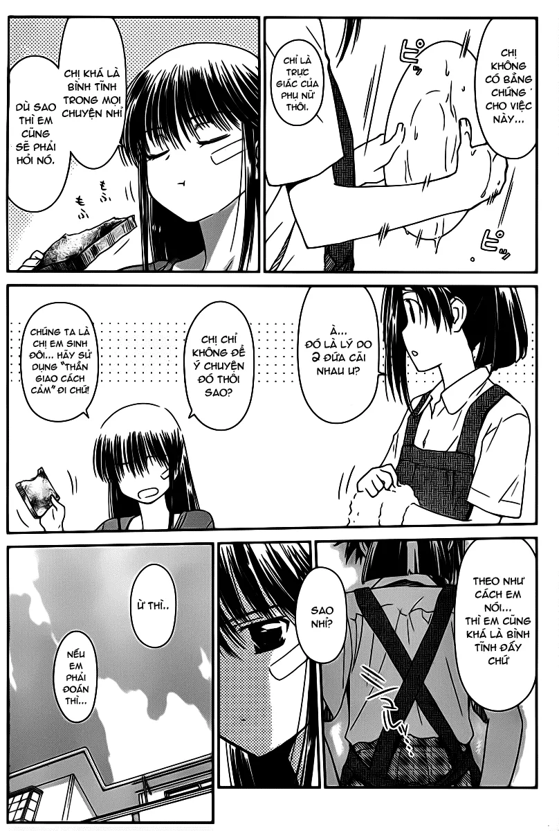 HentaiVN.net - Ảnh 5 - Kiss X Sis [きすしす; 亲吻姐姐; KissxSis; Kiss×sis] - Chap 60