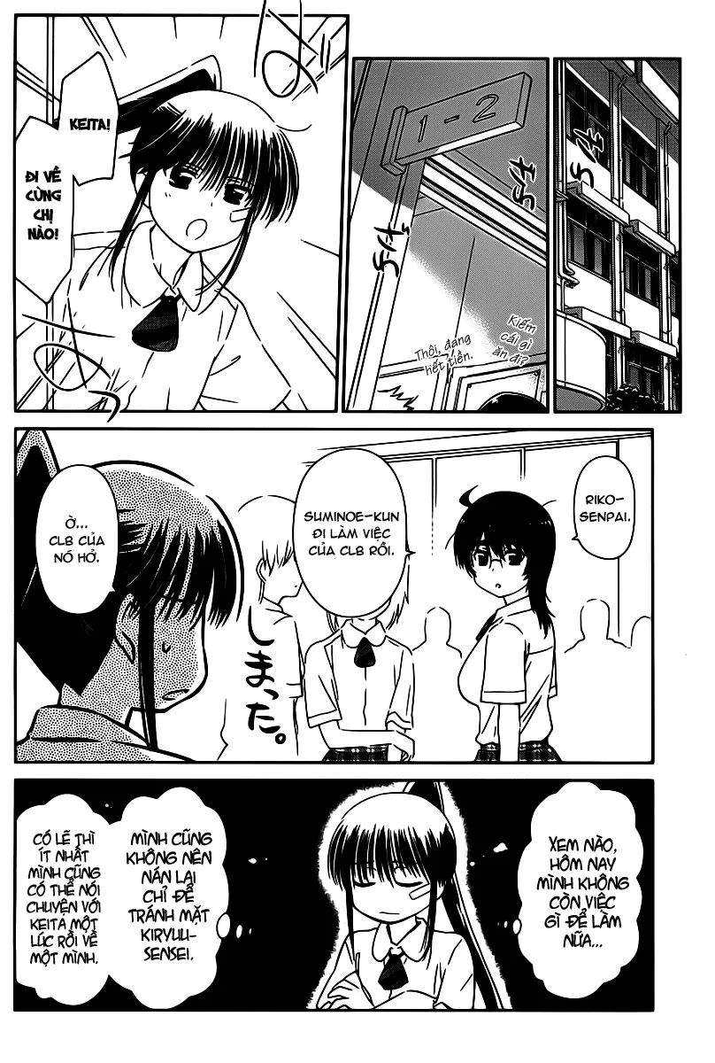 HentaiVN.net - Ảnh 7 - Kiss X Sis [きすしす; 亲吻姐姐; KissxSis; Kiss×sis] - Chap 60
