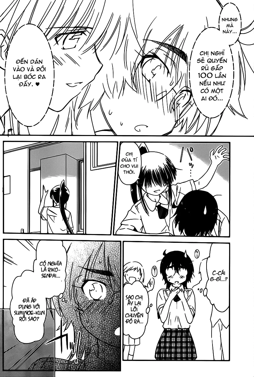 HentaiVN.net - Ảnh 9 - Kiss X Sis [きすしす; 亲吻姐姐; KissxSis; Kiss×sis] - Chap 60
