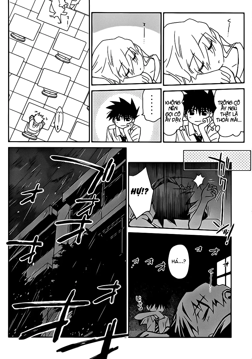 HentaiVN.net - Ảnh 13 - Kiss X Sis [きすしす; 亲吻姐姐; KissxSis; Kiss×sis] - Chap 62