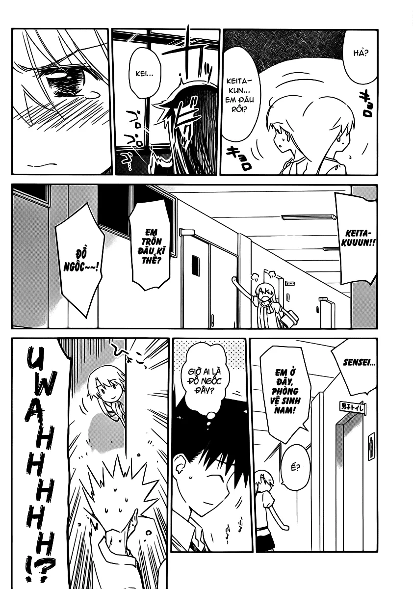 HentaiVN.net - Ảnh 15 - Kiss X Sis [きすしす; 亲吻姐姐; KissxSis; Kiss×sis] - Chap 62