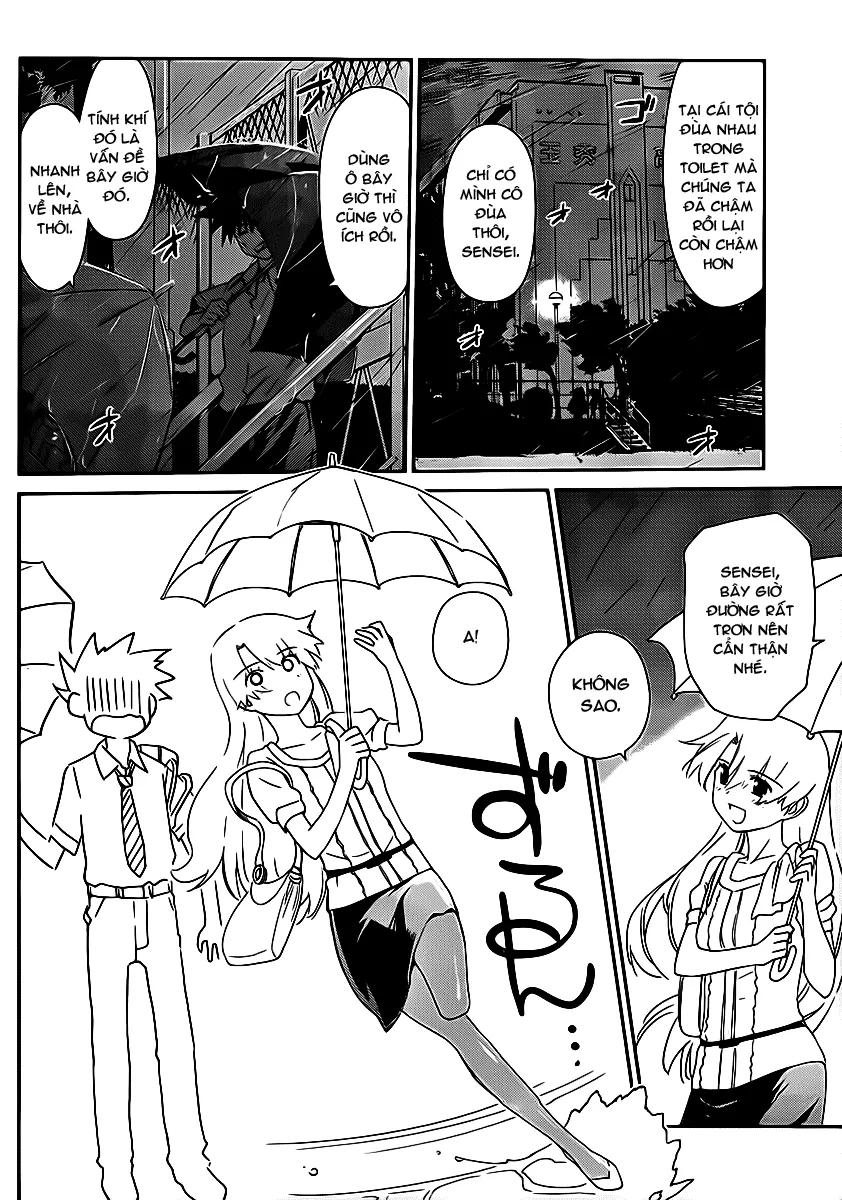 HentaiVN.net - Ảnh 17 - Kiss X Sis [きすしす; 亲吻姐姐; KissxSis; Kiss×sis] - Chap 62