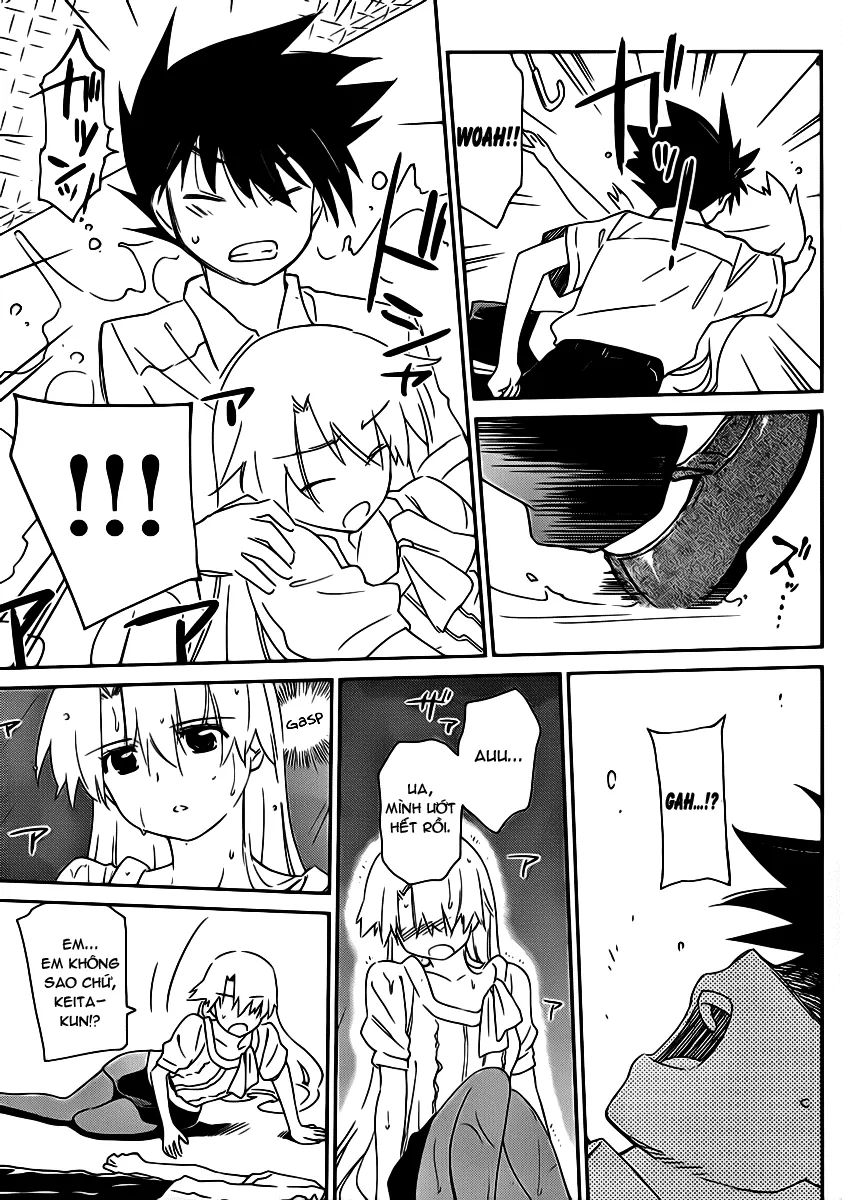HentaiVN.net - Ảnh 18 - Kiss X Sis [きすしす; 亲吻姐姐; KissxSis; Kiss×sis] - Chap 62